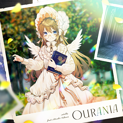Ourania 封面