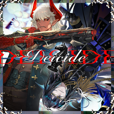 Deicide 封面