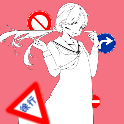 右に曲ガール 封面