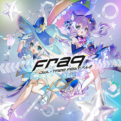 Fraq 封面