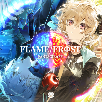 FLΛME/FRΦST 封面