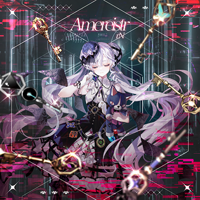 Amereistr 封面