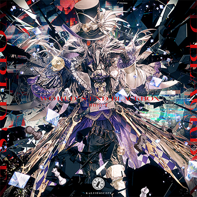 World's end BLACKBOX 封面