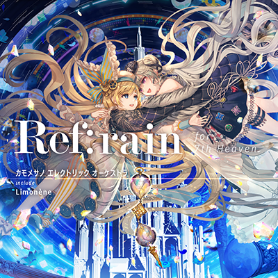 Ref:rain (for 7th Heaven) 封面