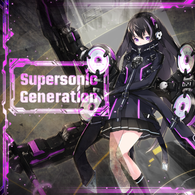 Supersonic Generation 封面