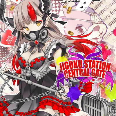 JIGOKU STATION CENTRAL GATE 封面