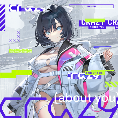 crazy (about you) 封面