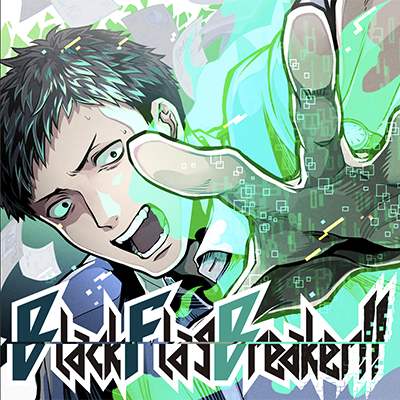 BlackFlagBreaker!! 封面