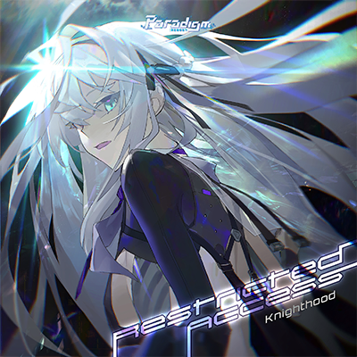 Restricted Access 封面