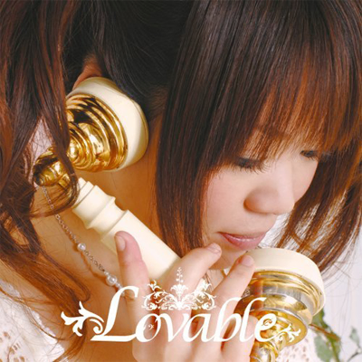 true my heart -Lovable mix- 封面