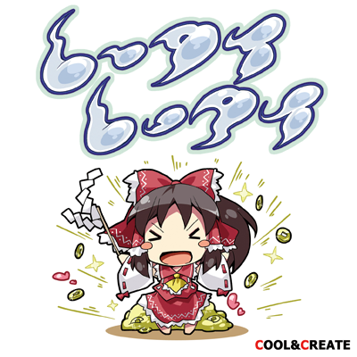 サドマミホリック 封面