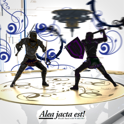 Alea jacta est! 封面