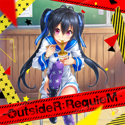 -OutsideR:RequieM- 封面